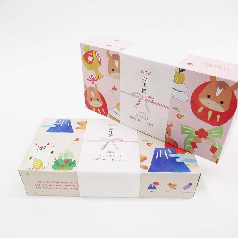 【お年賀】ご挨拶キッチンッペーパー